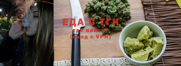 сатива Кукмор