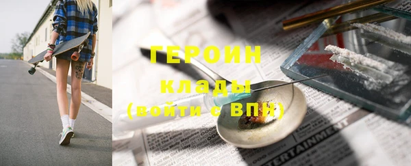 сатива Кукмор