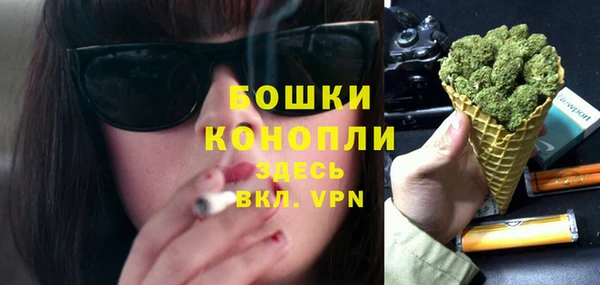 МДМА Кулебаки