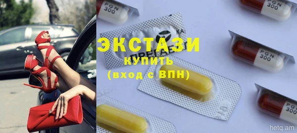 не бодяженный Краснослободск