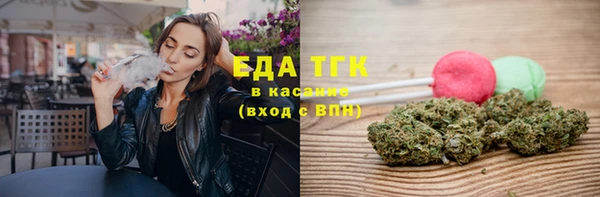 скорость mdpv Краснотурьинск