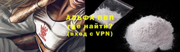 не бодяженный Краснослободск