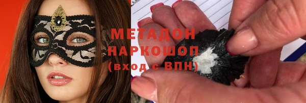 скорость mdpv Краснотурьинск