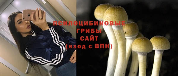 меф VHQ Куйбышев