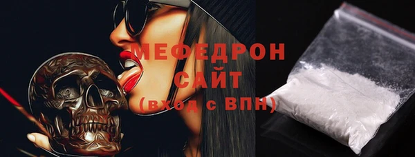 не бодяженный Краснослободск