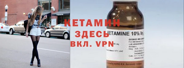 скорость mdpv Краснотурьинск