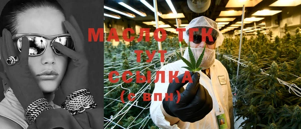 скорость mdpv Краснотурьинск
