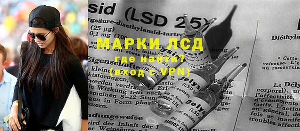 мефедрон мука Красноперекопск