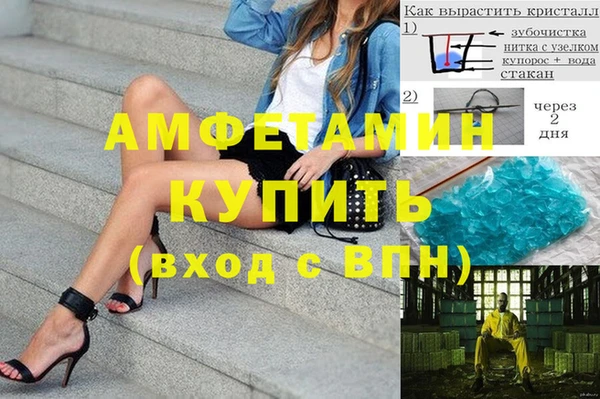 скорость mdpv Краснотурьинск