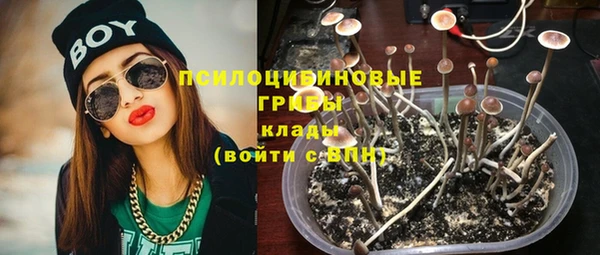 мефедрон мука Красноперекопск