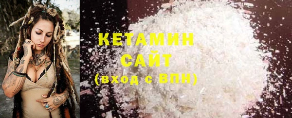 COCAINE Коряжма