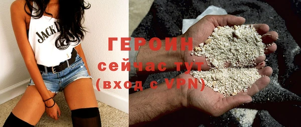 скорость mdpv Краснотурьинск