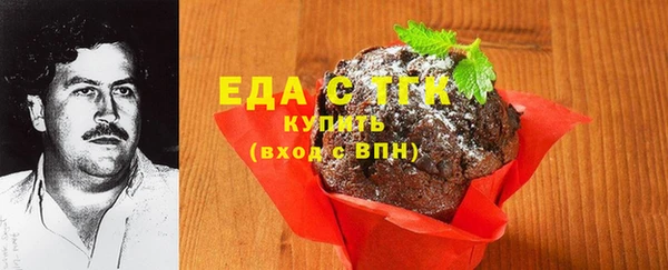 скорость mdpv Краснотурьинск