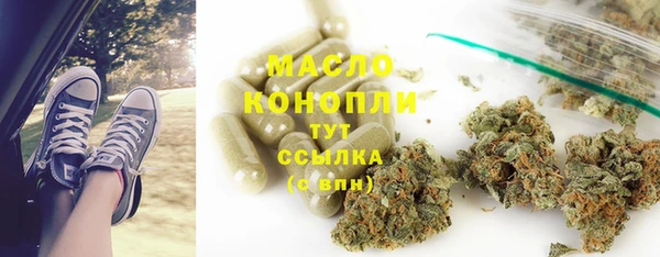 скорость mdpv Краснотурьинск