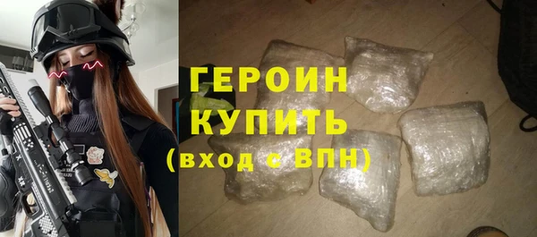 МДМА Кулебаки