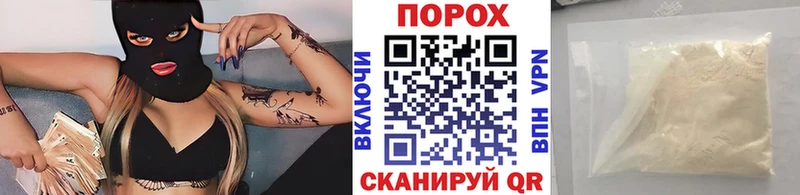 МЕТАМФЕТАМИН Декстрометамфетамин 99.9%  Минеральные Воды 